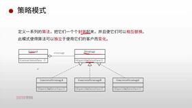 吉林大学软件工程学硕考研 数据结构、操作系统与计算机网络备考指南及真题解析
